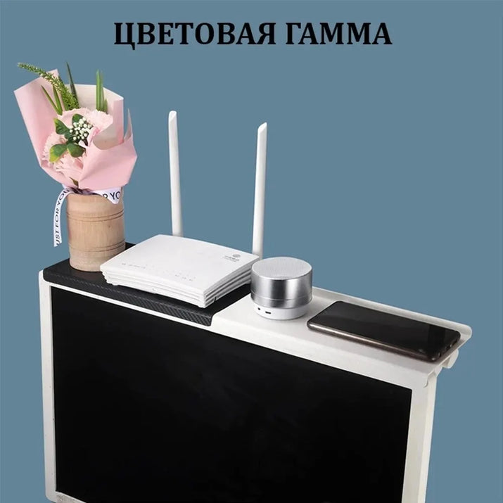 Computer Monitor Storage Rack - No-Drill Desk Organizer for Router & Set-Top Box - TeaFlow